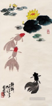  wu art - Wu zuoren colorful goldfish old China ink